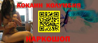 мефедрон Рязань