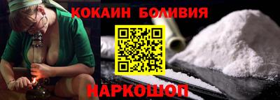 дмт Рузаевка