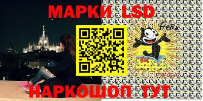 мефедрон Рязань