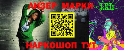 мефедрон Рязань