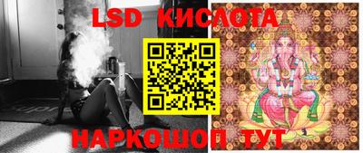 мефедрон Рязань