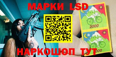 дмт Рузаевка