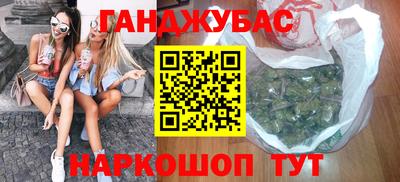 дмт Рузаевка