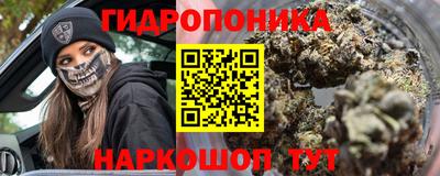 мефедрон Рязань