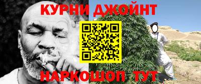 герыч Рыбинск
