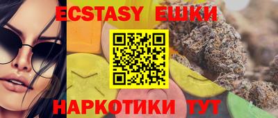 герыч Рыбинск