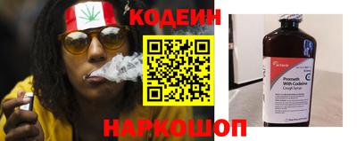 дмт Рузаевка