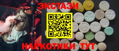 каннабис Свободный