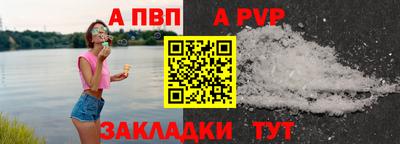 мефедрон Рязань
