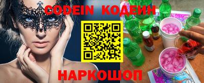 герыч Рыбинск