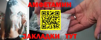 дмт Рузаевка