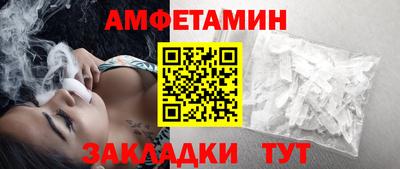 дмт Рузаевка