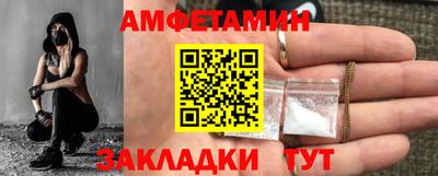 дмт Рузаевка