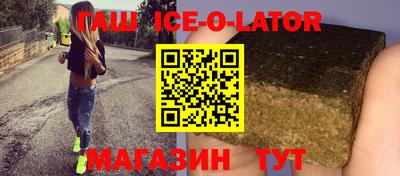 дмт Рузаевка