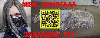 дмт Рузаевка