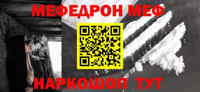 герыч Рыбинск